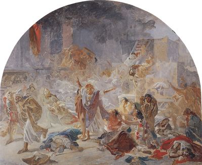 Разрушение иерусалимского храма. 1859