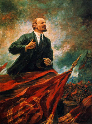 "Ленин на трибуне", 1930