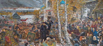 "Раскулачивание", 2010