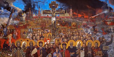 "Вечная Россия", 1988