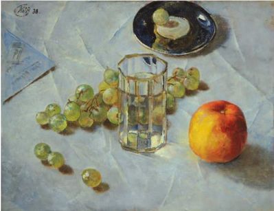 "Виноград", 1938