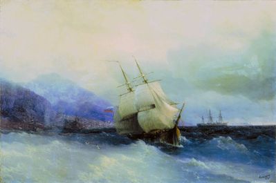 «Трапезунд с моря», 1875
