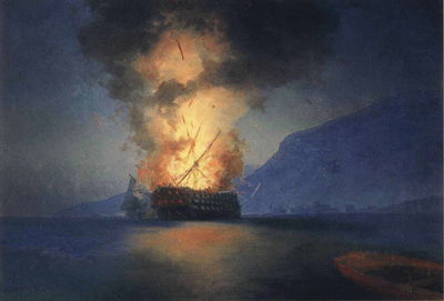 «Взрыв корабля», 1900