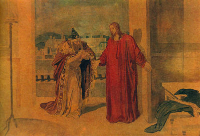 "Христос и Никодим", 1850-е