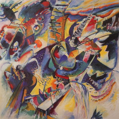 "импровизация. Ущелье", 1914