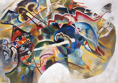 "Картина с белой каймой", 1913