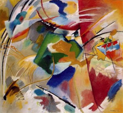 "Картина с зеленым центром", 1913