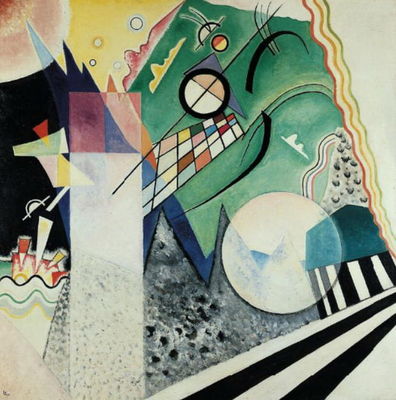 "Открытый зеленый", 1923