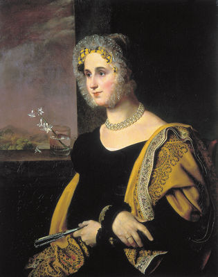 "Портрет Екатерины Авдулиной", 1822