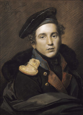 "Портрет П. А. Оленина", 1813