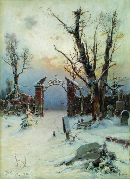 Зимой на кладбище. 1907