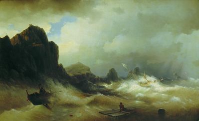 «Кораблекрушение», 1843