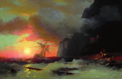 «Кораблекрушение у Афонской горы», 1856