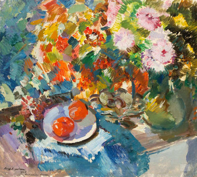 "Астры и помидоры", 1919