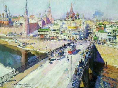 "Москворецкий мост", 1914