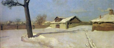 "Зима", 1933