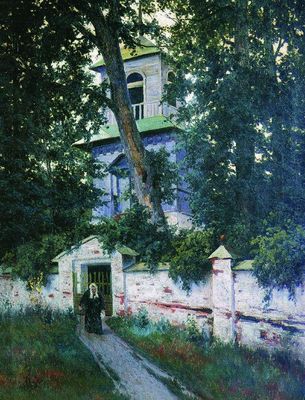 "Церковная ограда", 1905