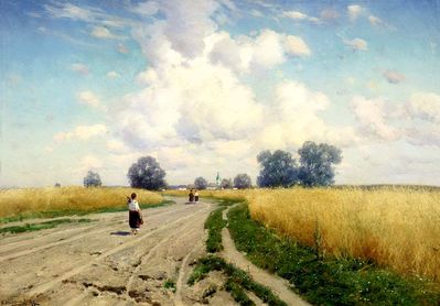 "Дорога",1899