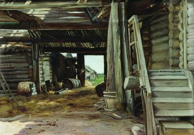 "Двор", 1886