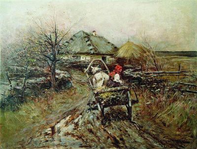 "С ярмарки", конец XIX века