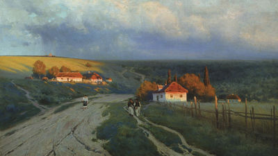 "Вечер на Украине", 1901