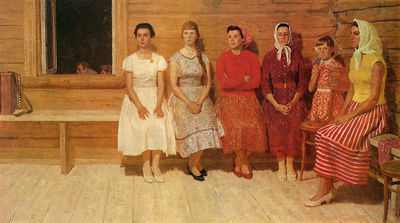 "Перед танцами", 1961