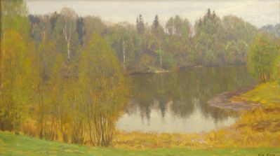 "Тихий день", 1977