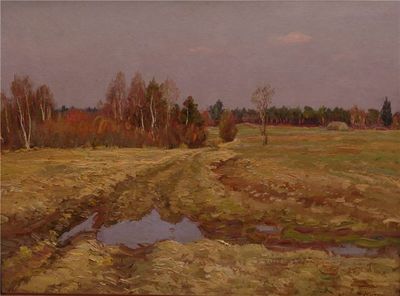 "Тверские перелески", 1978