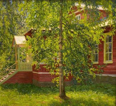 "Усадьба"