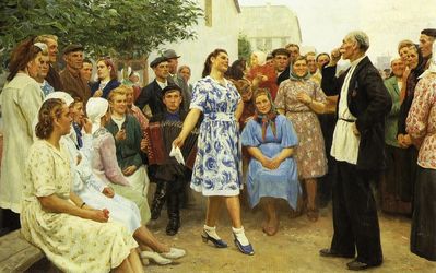 "В праздник", 1949