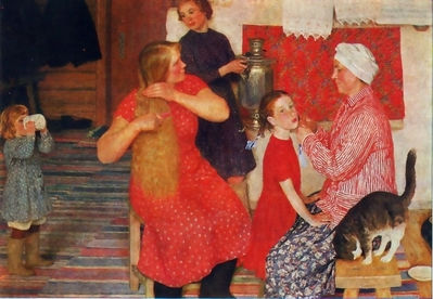 "В субботу", 1964