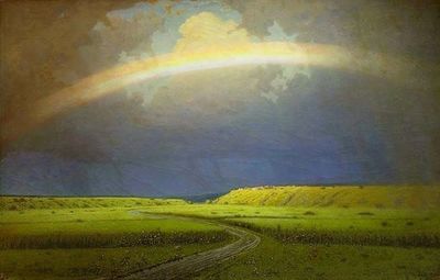 «Радуга», 1905