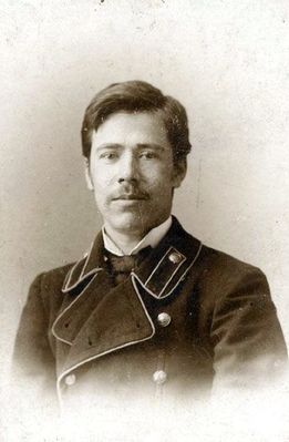 Биография   1875–1941
