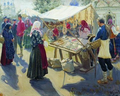 Базар с баранками. 1910