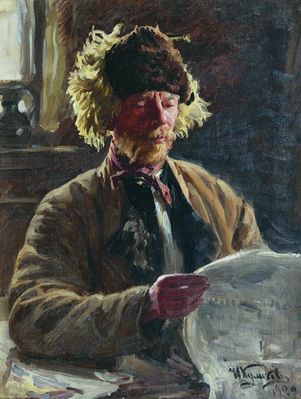 Портрет Андрианова. 1929