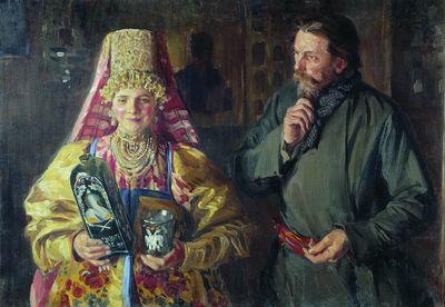 С праздником (Зарделась). 1911