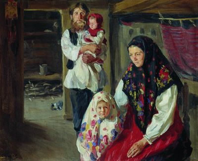 Семья лесника. 1909