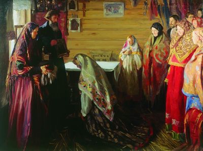 Старинный обряд благословения невесты в городе Муроме. 1909