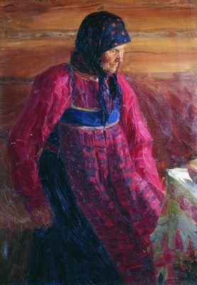 Старуха Дарья из Прудищ. 1908