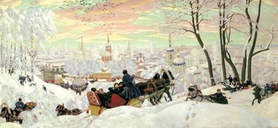 "Масленица", 1916