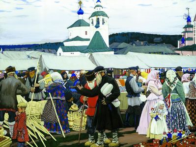 "Ярмарка", 1906