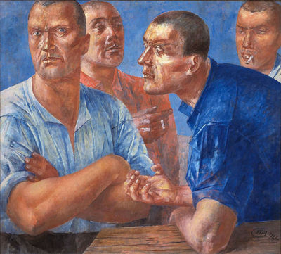 "Рабочие", 1926