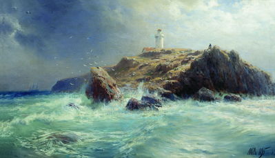 Маяк. 1895