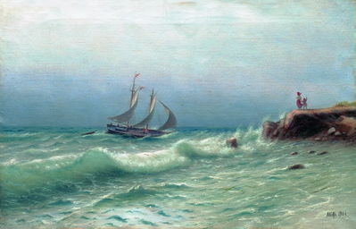Радость встречи. 1903