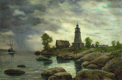 Залив. 1895
