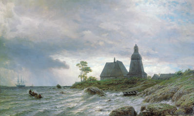 Северный пейзаж. 1872
