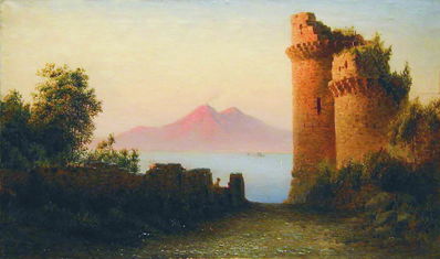 Старая крепость на фоне Везувия. 1887