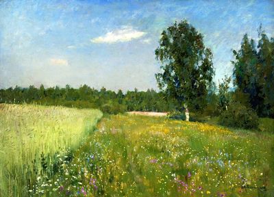 «Лето. июньский день», 1895