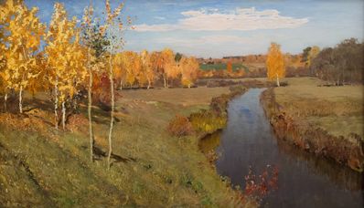 «Золотая осень», 1895