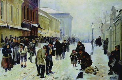 «Ночлежный дом», 1889